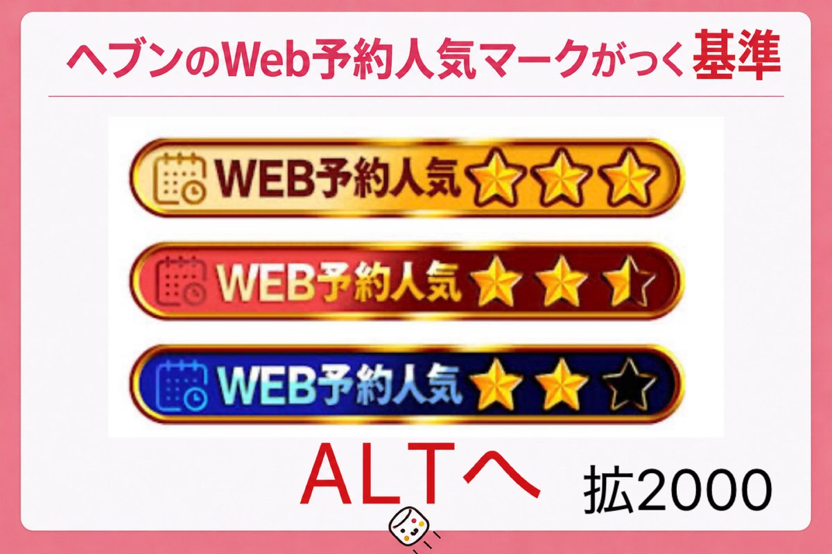 20〜30🇯🇵くん tweet media