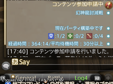 HarutinaChopin@うにうに tweet media