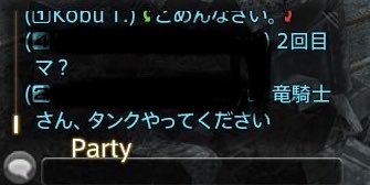 たぬき tweet media