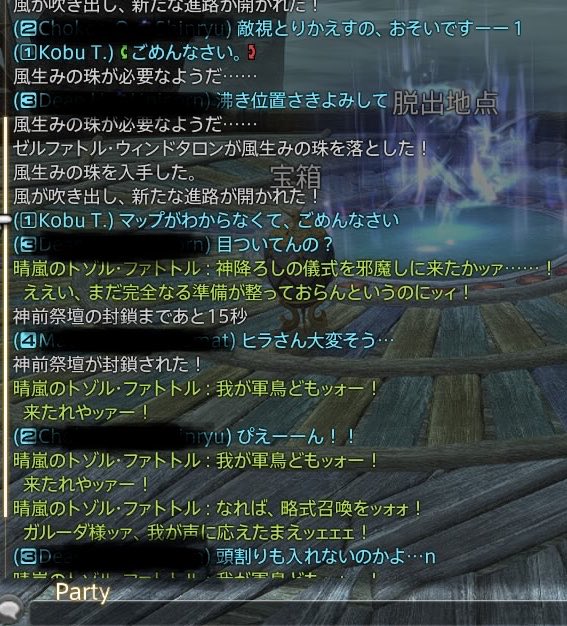 たぬき tweet media
