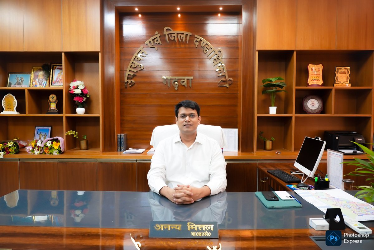 dc_garhwa's tweet photo. भीषण गर्मी को देखते हुए माननीय मुख्यमंत्री के निर्देश एवं मुख्य सचिव के आदेश के आलोक में जिला प्रशासन द्वारा जिलेभर में पियाऊ एवं शुद्ध पेयजल व्यवस्था सुनिश्चित करने हेतु संबंधित पदाधिकारियों को आवश्यक निर्देश जारी किए गए हैं, ताकि आमजन को राहत एवं सुरक्षित पेयजल उपलब्ध हो सके। https://t.co/yLyAetIUcJ