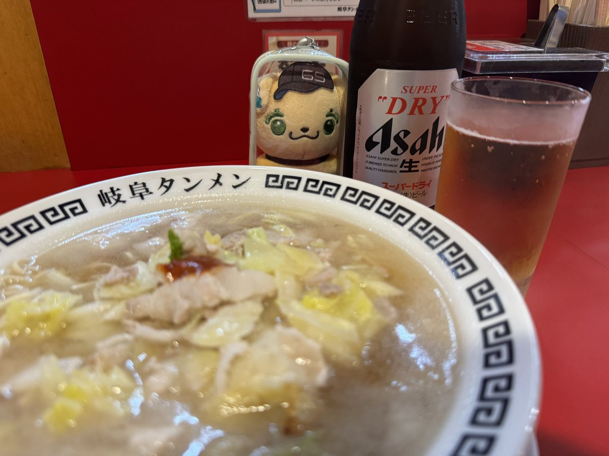 ましろいど tweet media