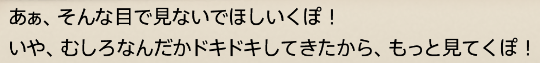 向日葵さくら🌻🌸 tweet media