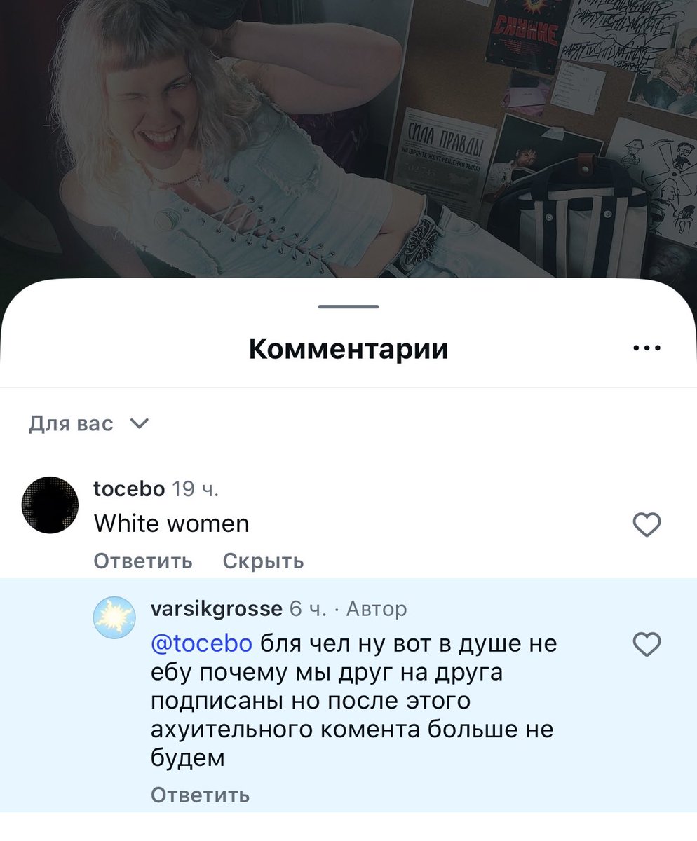 ProceduralHokum tweet media