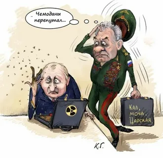 Сулейман_65 tweet media