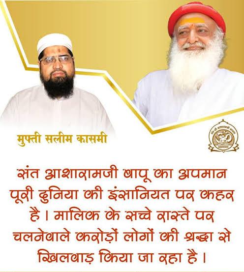 Prem Chand Tigaya tweet media