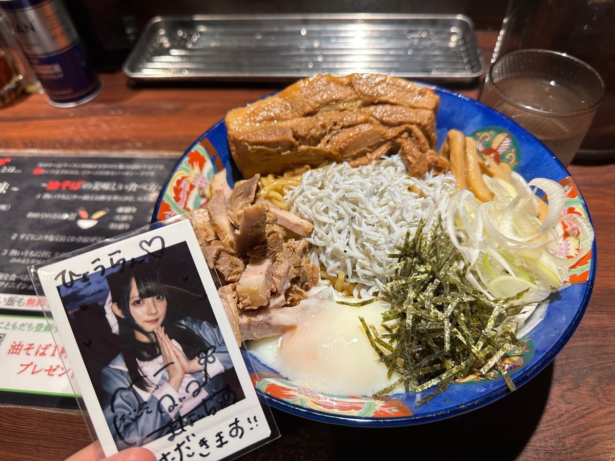 氷藍🧊 tweet media