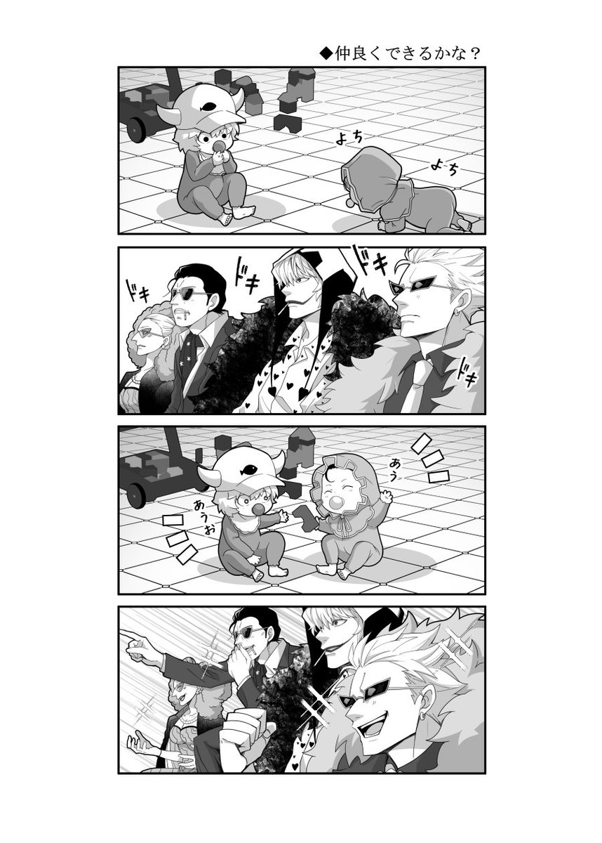 ひらかわ tweet media