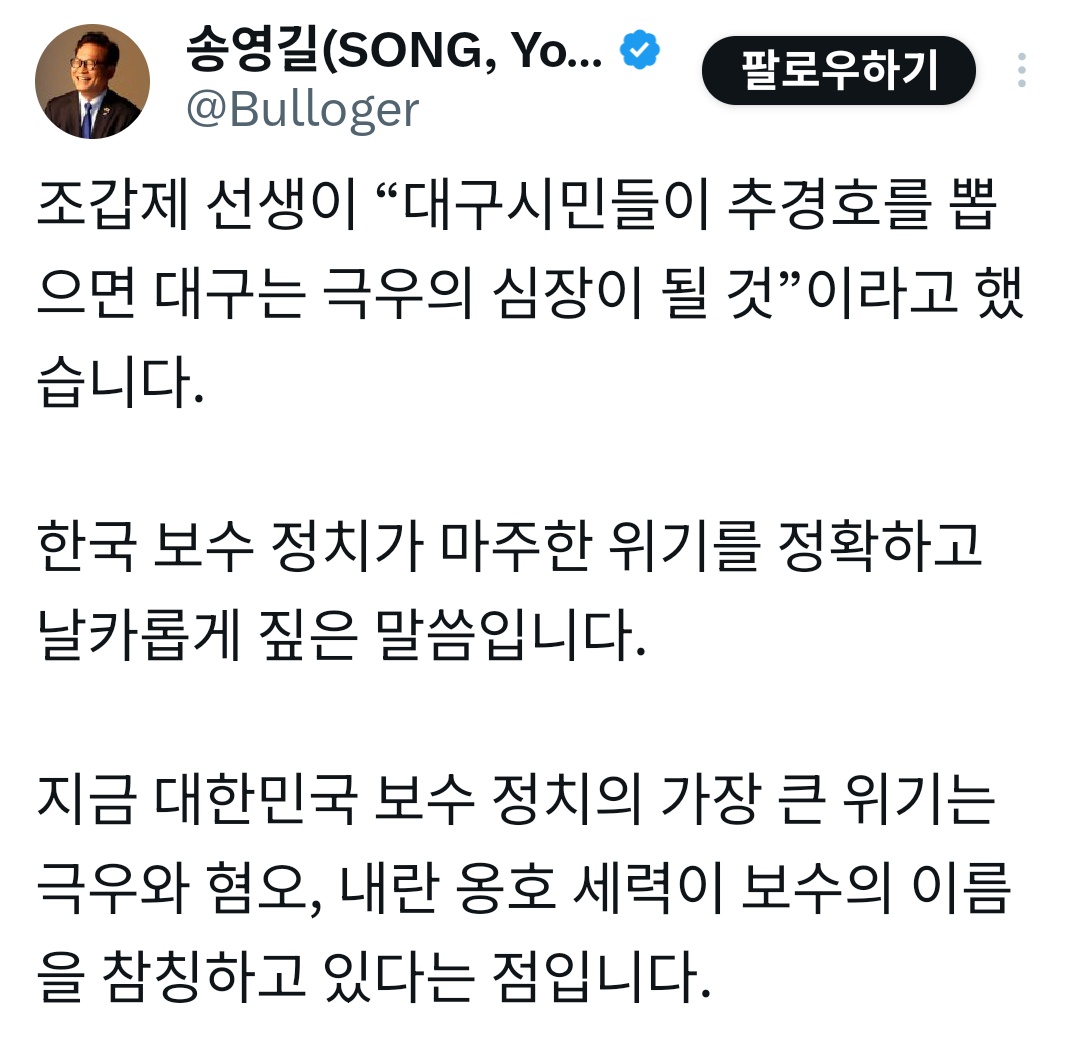 存在&時間 Being and Time tweet media