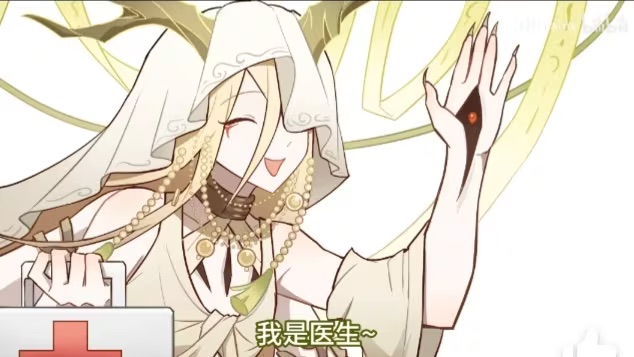 Neko_Cheesecake's tweet photo. @sioconsole1 丰饶赐福🙏 https://t.co/3tZujJ873z