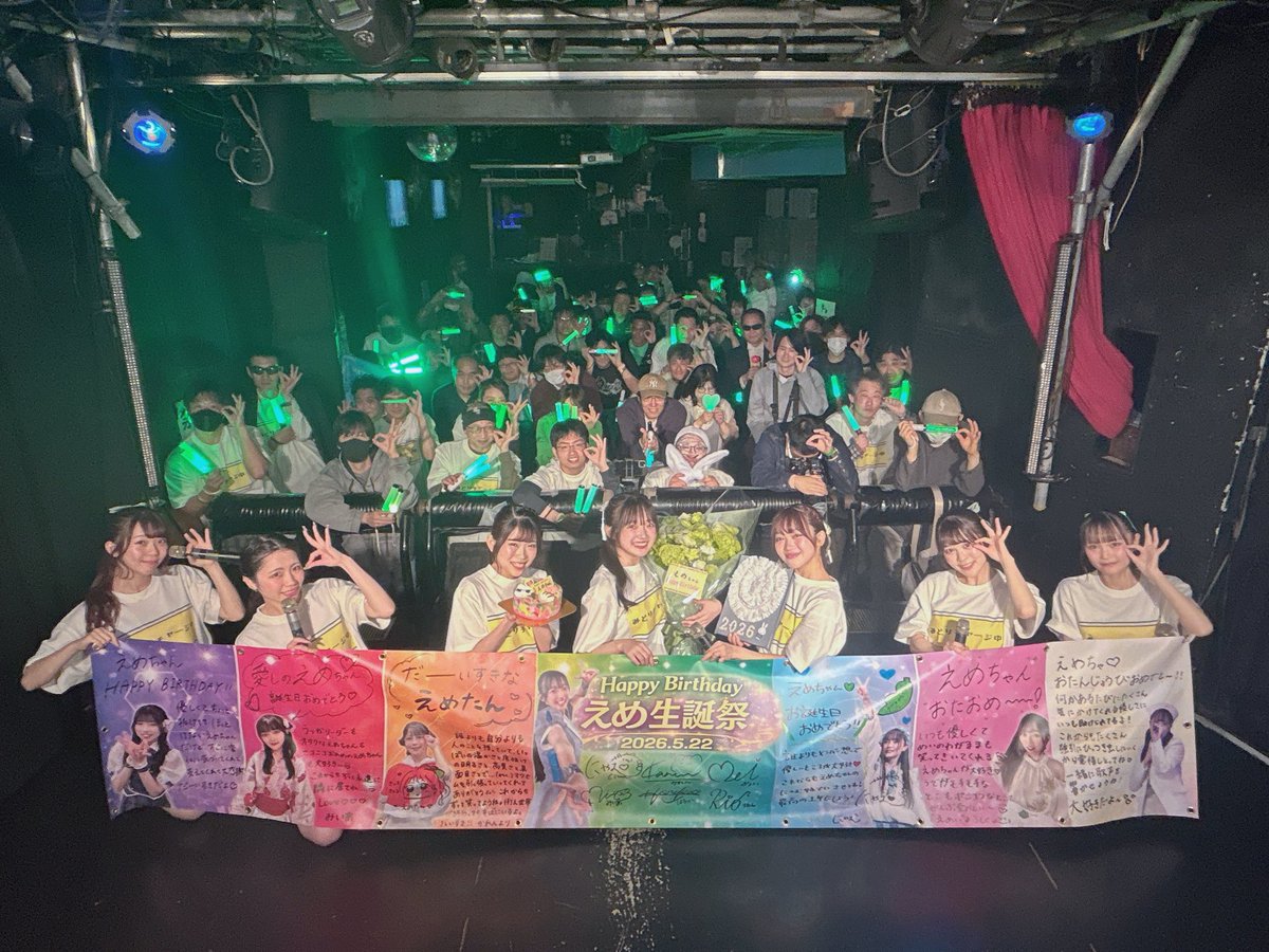 終末のアンセム tweet media