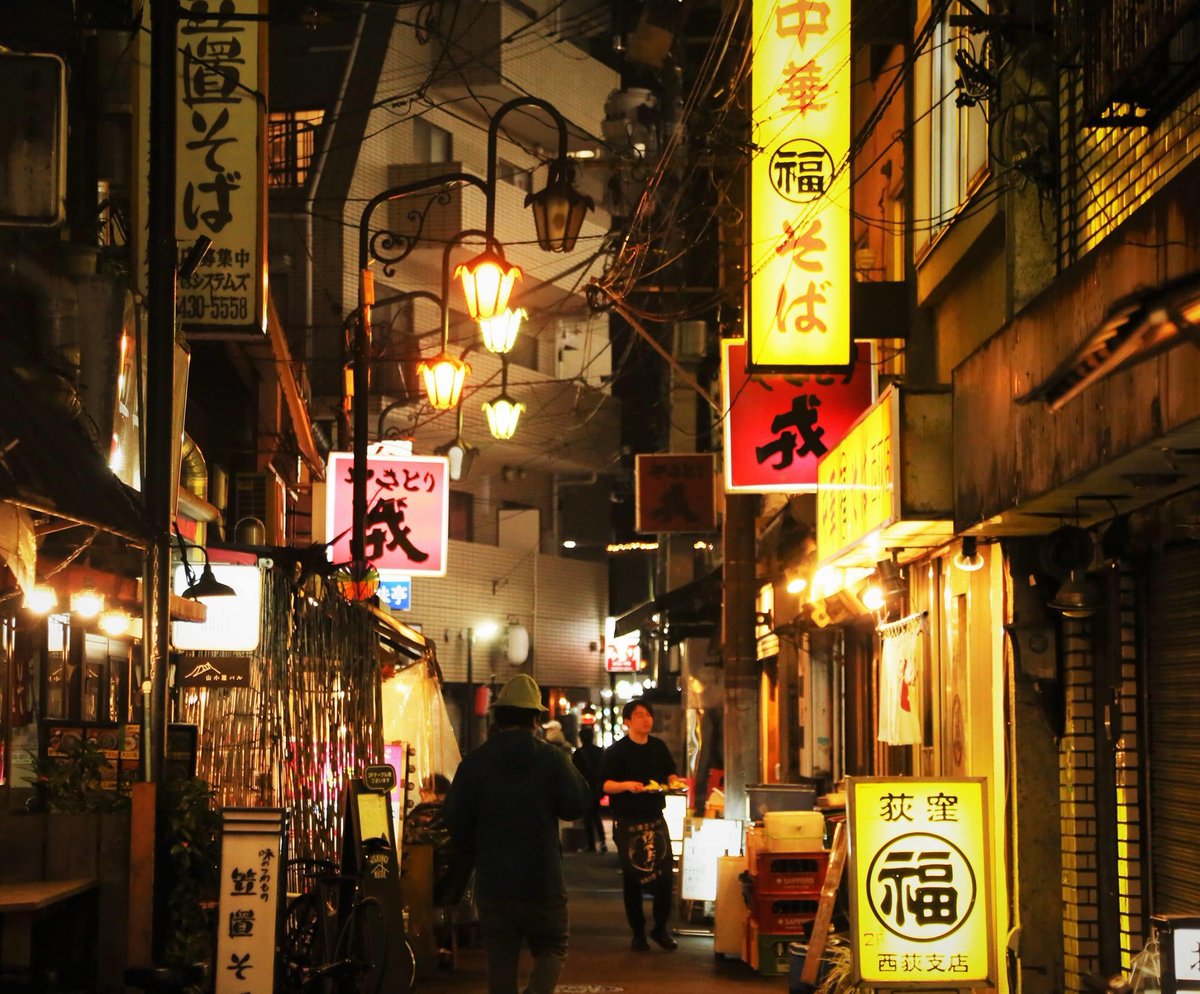 NyanChuu🔮🇯🇵🍭 tweet media