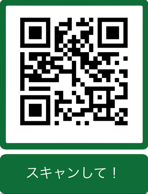 まほ tweet media