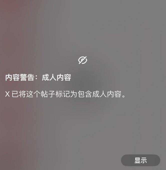 打卡冲榜首 tweet media