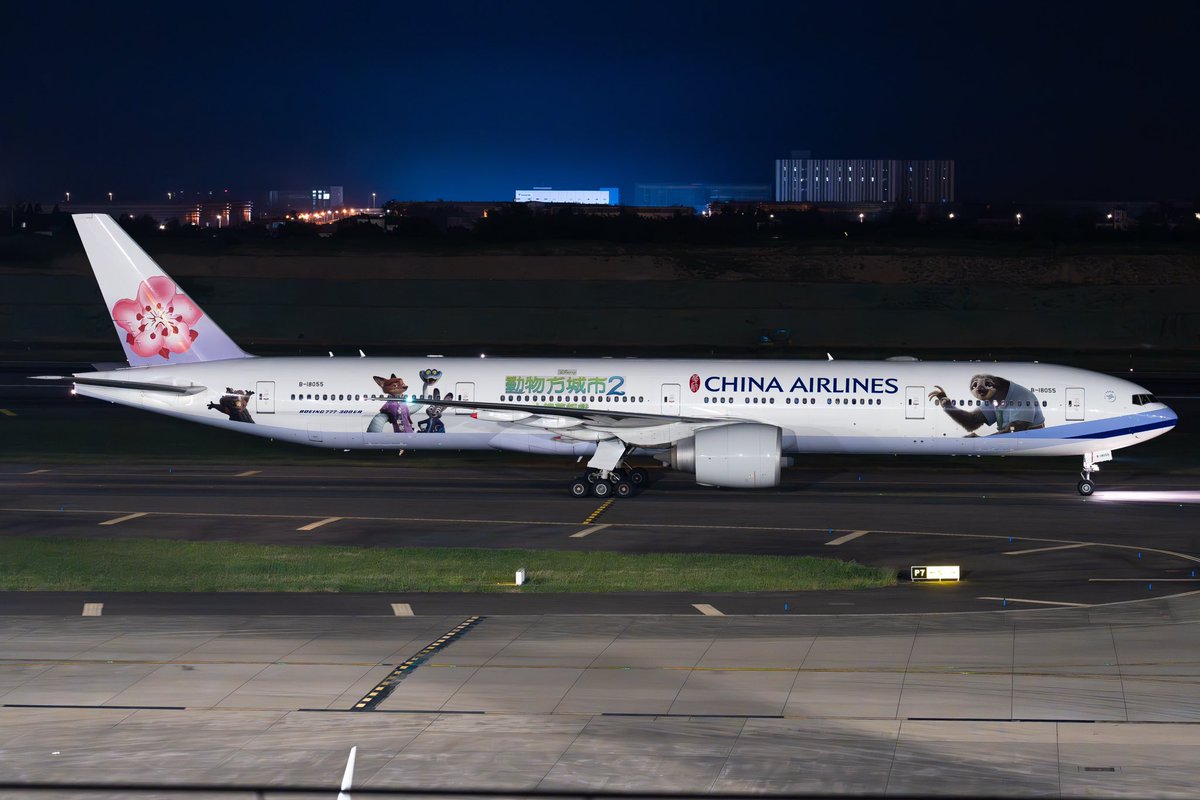 Mmapjpeach's tweet photo. N782CK
B-18055
9V-OFB
N729CA https://t.co/BLBoKmZgtY