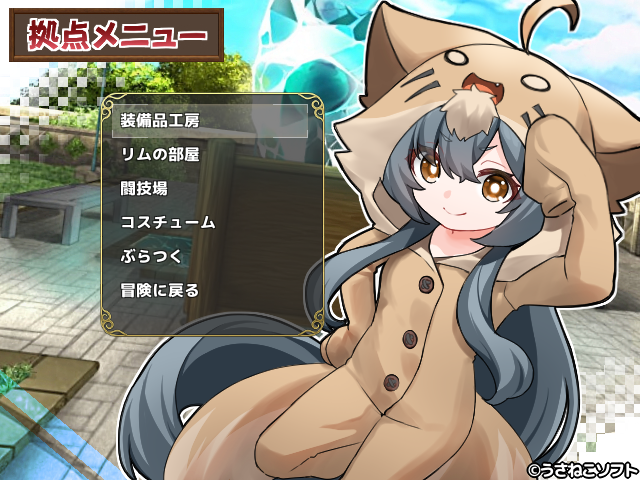 黒兎@ぐーまお tweet media