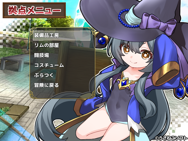 黒兎@ぐーまお tweet media