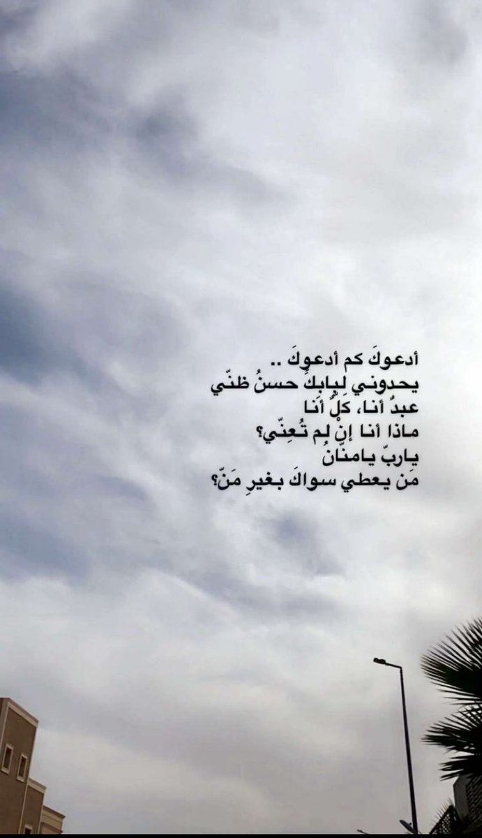 سميرة العتيبي tweet media