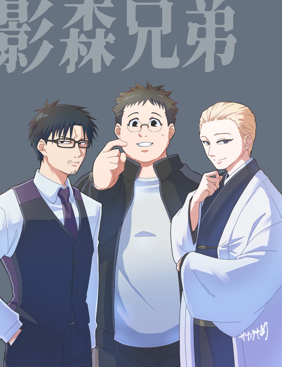サカツキ鈴 tweet media