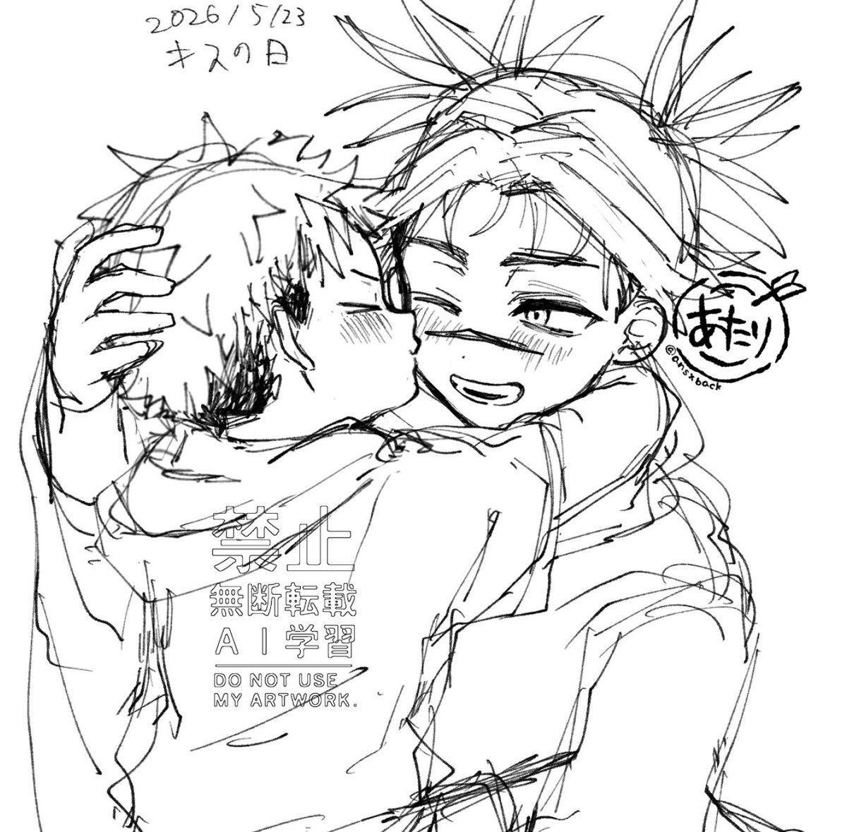 あたり tweet media