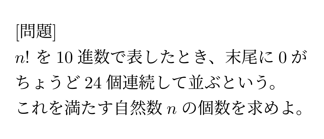大澤裕一 tweet media
