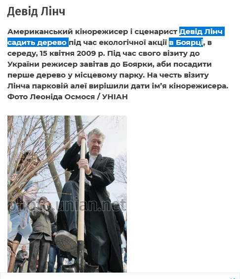 Artur Valerko :: Артур Валерко tweet media