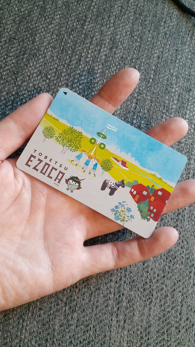 さなてぃっく☕🌙北海道発のコーヒータレント tweet media