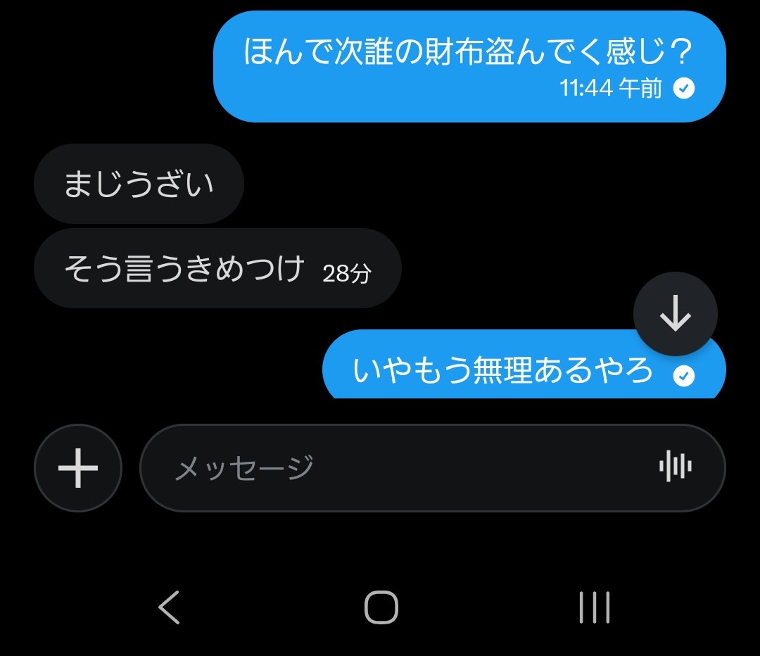 かぶ tweet media
