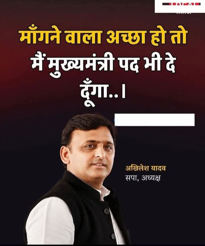 kp Pathak tweet media