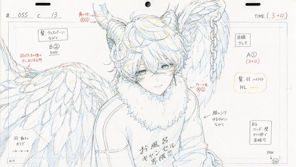 SeventhChord🐑🥐【会社の犬は大成功!】 tweet media