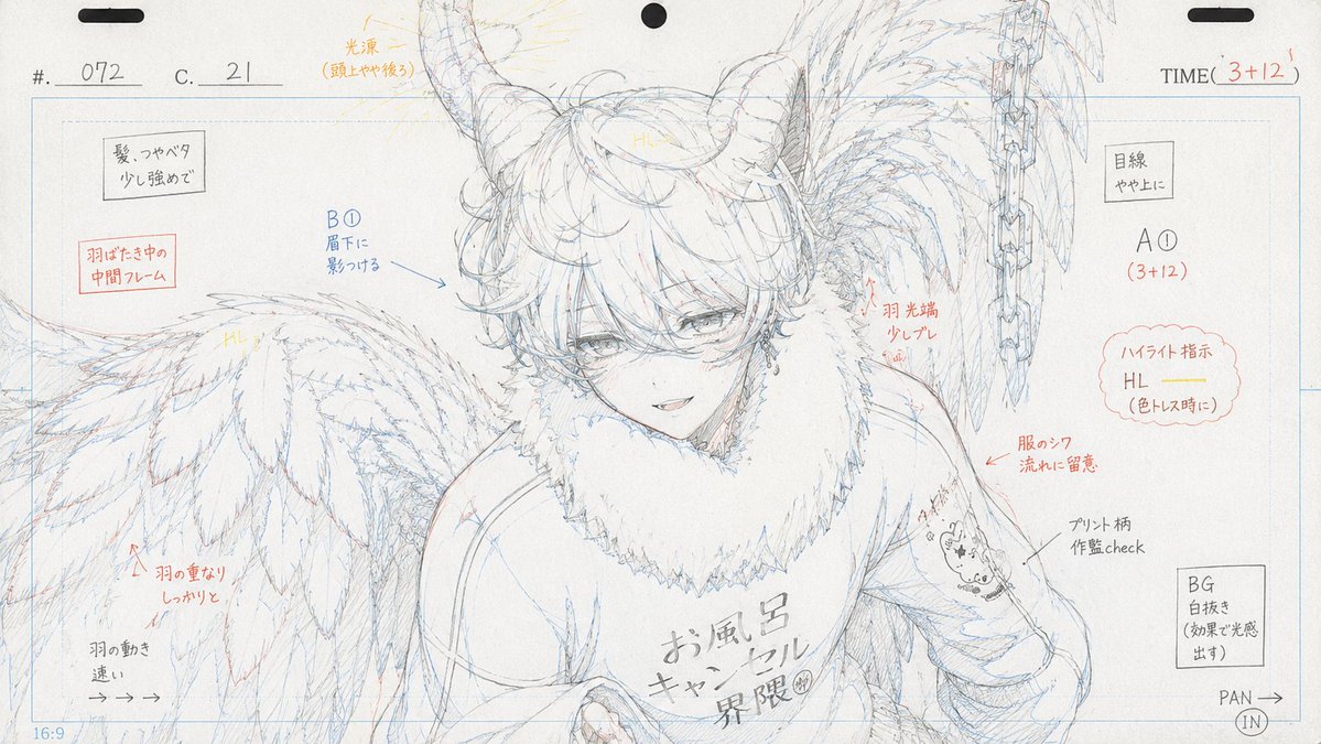 SeventhChord🐑🥐【会社の犬は大成功!】 tweet media