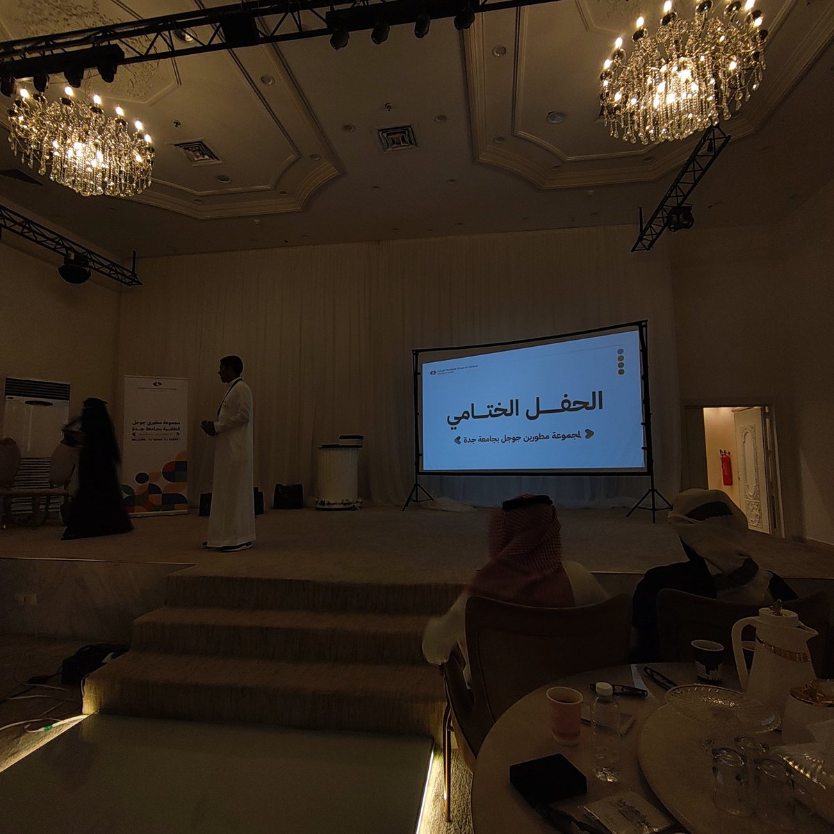 abmisar1's tweet photo. أحب جوجل💚

ثاني سنة مع أعضاء وليدرز رهيبين، في بيئة الله يديم عليها المحبة والمبادرة والتعاون اللي هي فيه.

ما أفلم لمن اقول جوجل غير حياتي وطور فيني أشياء كثير جدا من ناحية شخصية ومهنية.

باذن الله هذي ماهي النهاية مع ذا المجتمع وعقبال سنين أقوى وأقوى ان شاء الله💚... https://t.co/qXDq3T1N5W