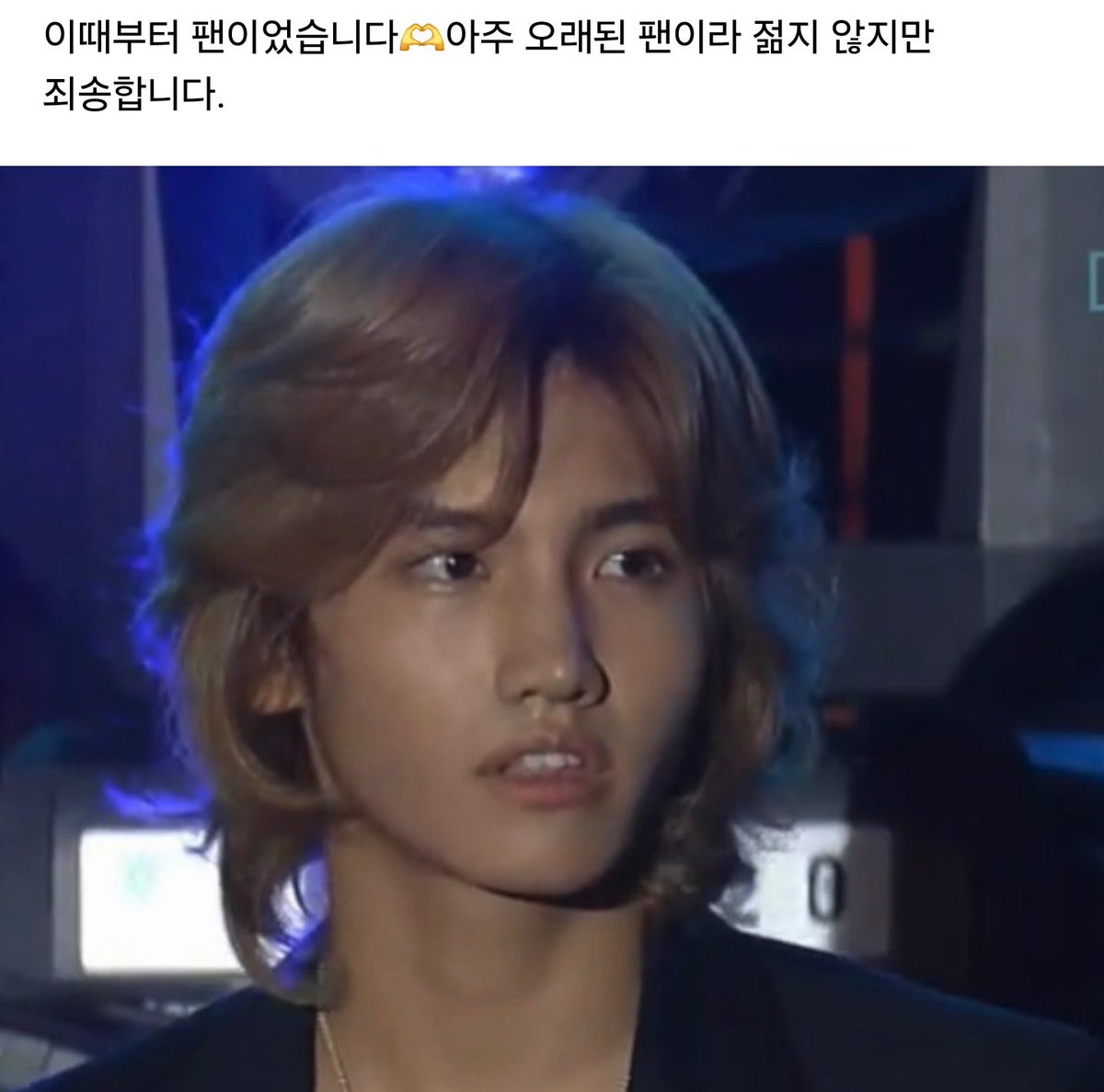 sim_charming's tweet photo. 팬을 위로하는 보법이 다른 아이돌 https://t.co/NjlQecmves