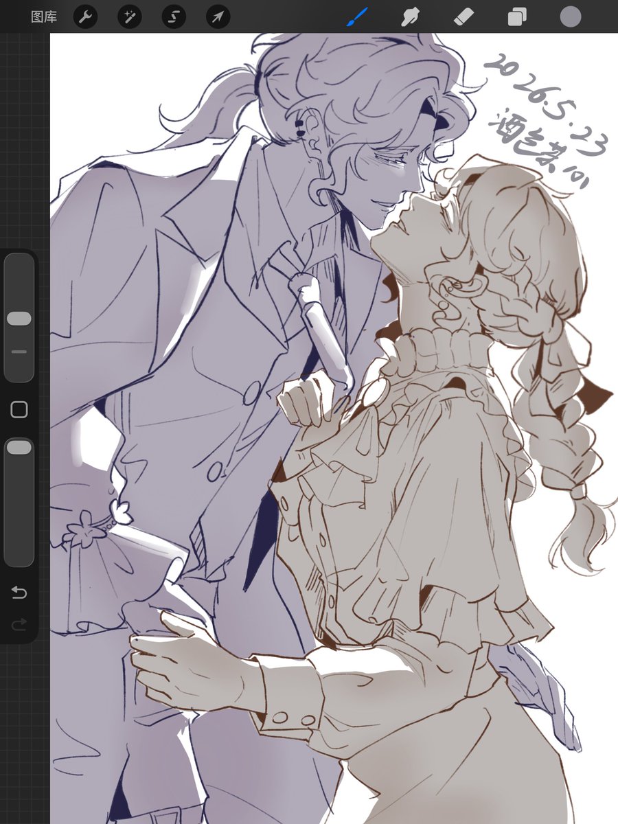 酒色茶 tweet media