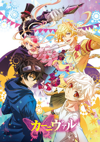 滝夜皐月 tweet media