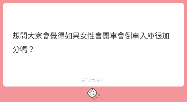 阿發發 tweet media