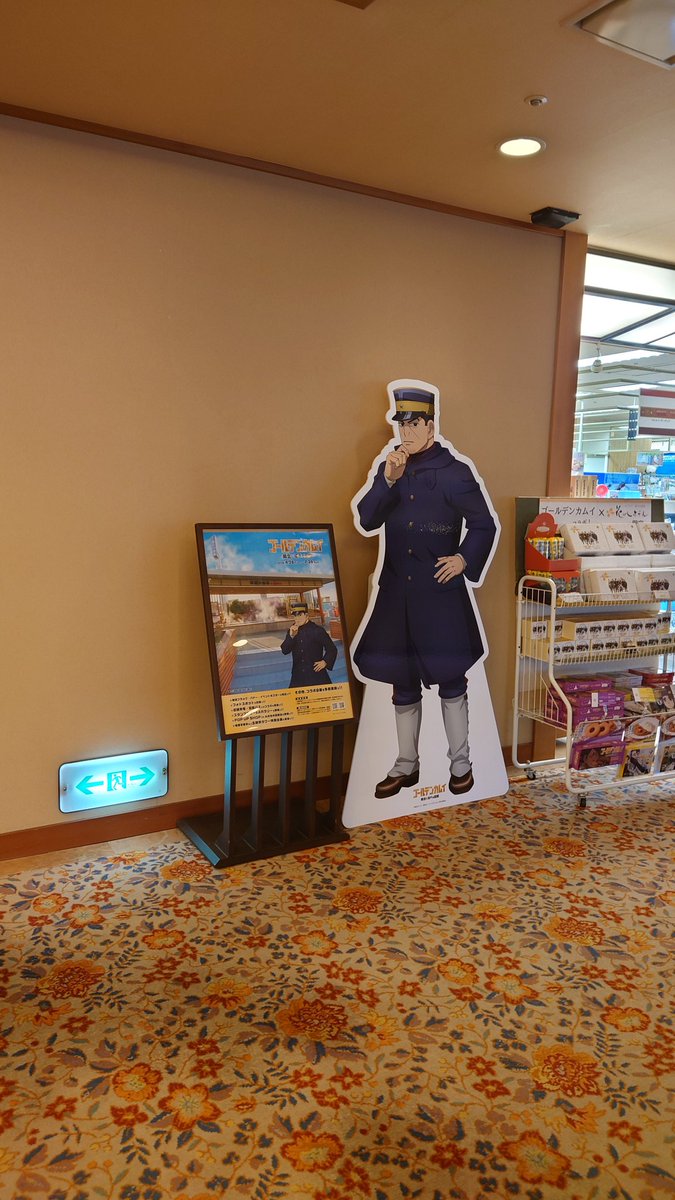 いますよって言ってくれてるの神じゃない？ありますよではなく。🌙は