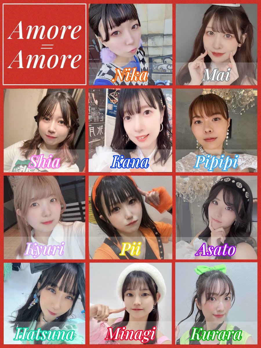 nullperformance's tweet photo. ①Amore=Amore

②あさと、初菜、日夏、まい、しあ、かな、ぴぴぴ、きゅり、ぴい、みなぎ、くらら

③Juice=Juice踊ってみた

④今大人気のJuice=Juiceコピーユニット
Amore=Amore(アモアモ)です🍹🌹
今回限りのスペシャルメンバーで
超話題のあの曲も披露します！
たくさんのいいねお待ちしてます💃 https://t.co/2nGr8CtcKB