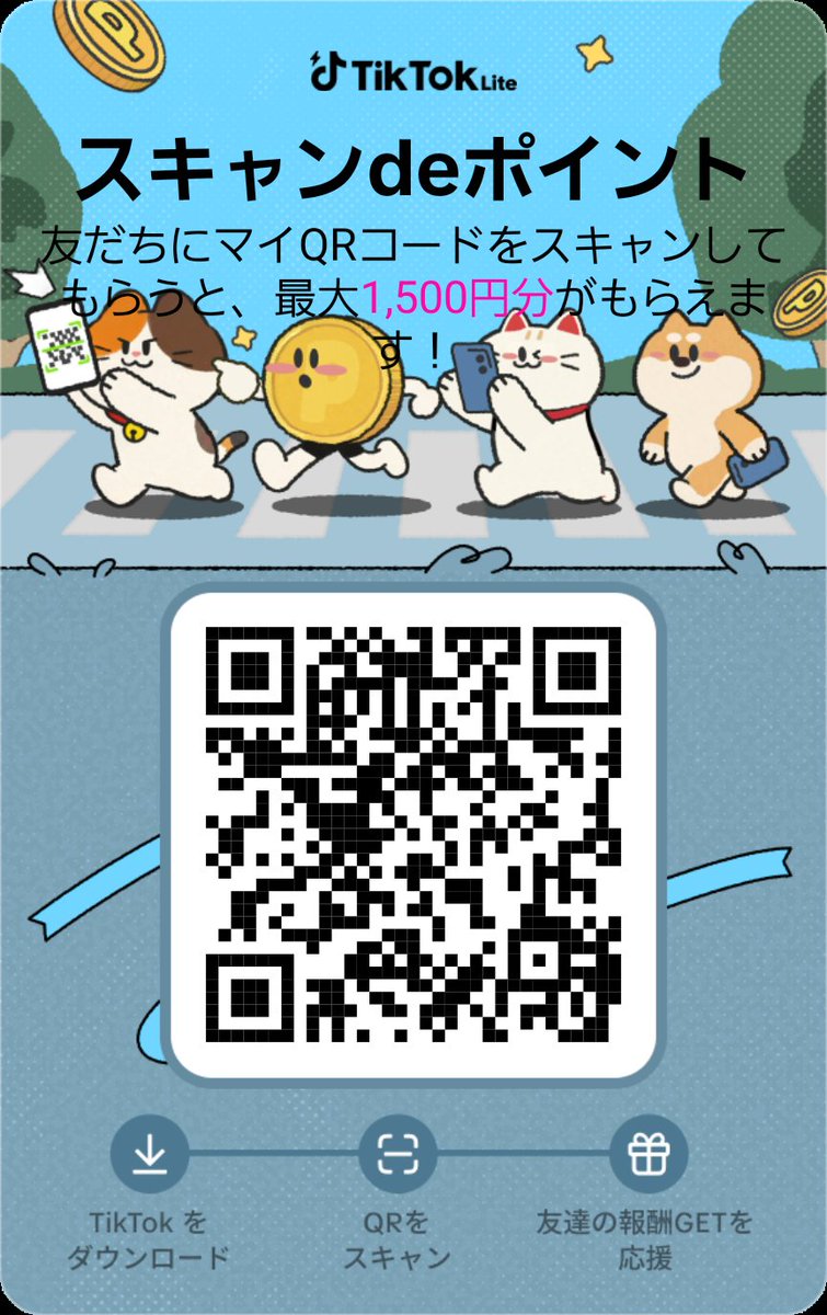 シュウ部屋ちゃんねるDX【ガンダム考察・解説】 tweet media
