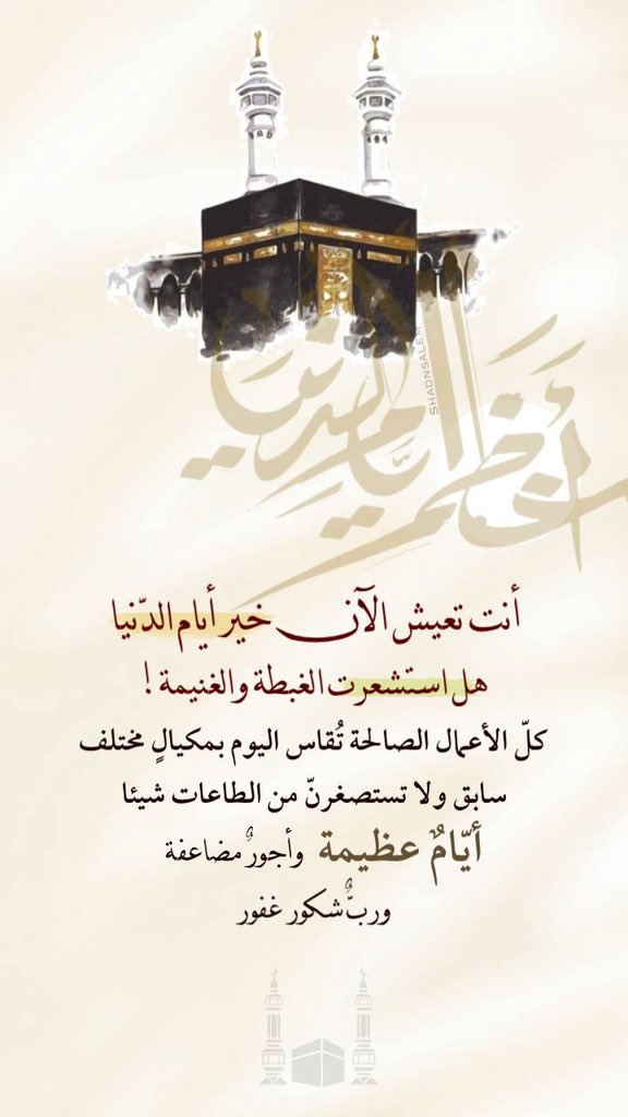 محمد عريشي tweet media