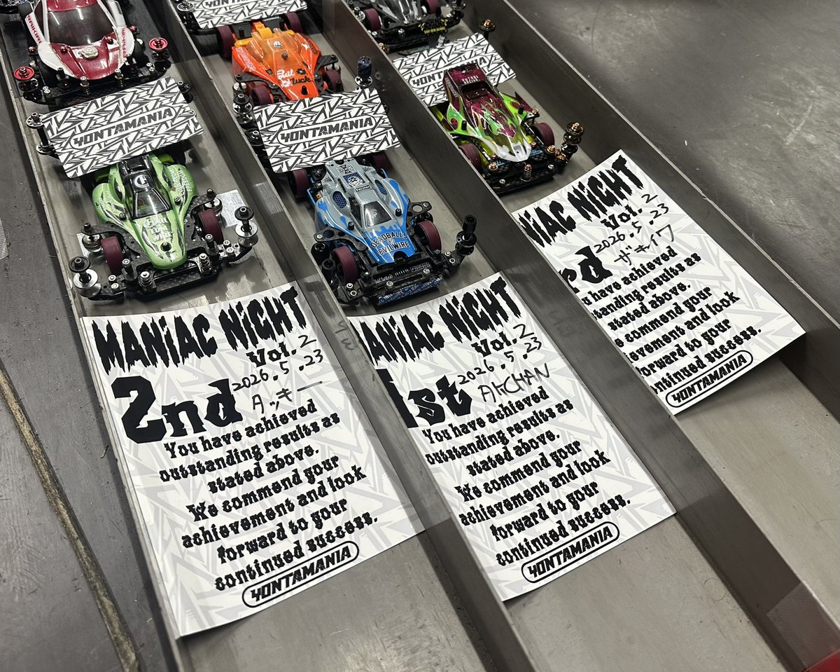 erupt_takechan's tweet photo. 【MANIAC NIGHT vol.2レース結果】

1st  タケCHAN選手
2nd タッキー選手
3rd  ザキイワ選手

※MANIAC NIGHTとはヨンタマで土曜日の夜に不定期で開催されるナイトレースです。
どなたでもお気軽に参加出来ます！！

#ヨンタマ
#ヨンタマニア
#YONTAMA https://t.co/F1Gg85V9q6