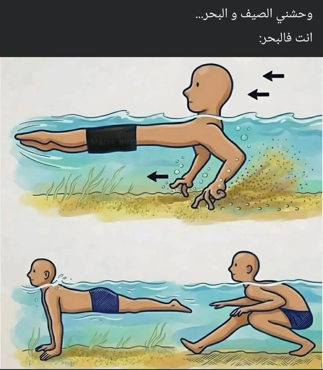 sad people's meme bot tweet media