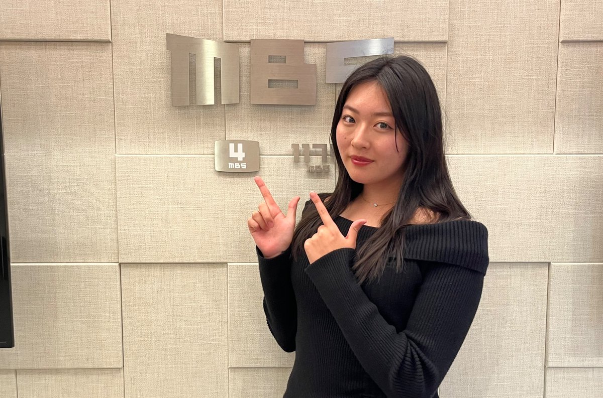 mbs_yarudo's tweet photo. 来年4月からの「オレたちゴチャ・まぜっ！～集まれヤンヤン～」に登場する ヤンヤンガールズ19期の面接を加藤さんが担当しているコーナー「#加藤面接」

19期の第4回に登場してくれたのは #太田果蓮 さんでした。

ありがとうございました！

#アッパレ土
#ゴチャ19
#ゴチャ18 https://t.co/sGlzm3eH0N