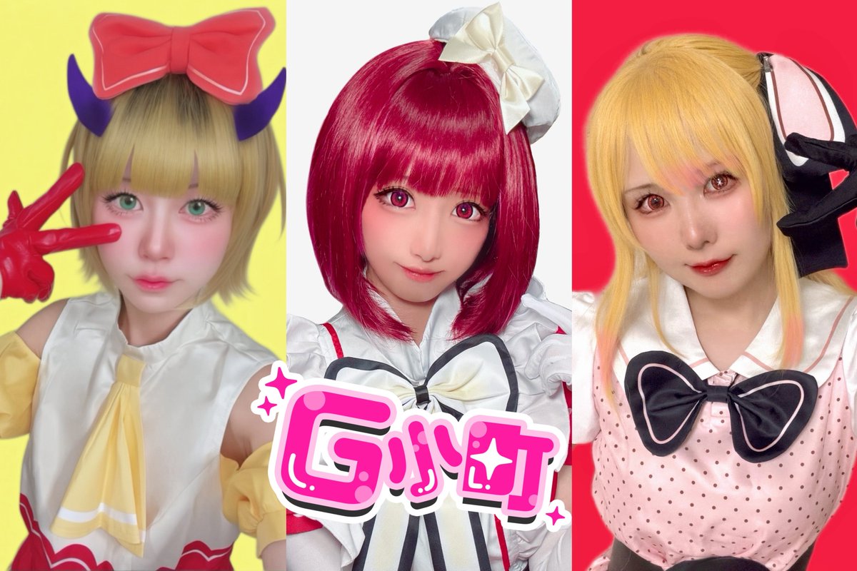ゆずぴょん🐰🍋🍃 (@yuzuyuchan_) / Posts / X