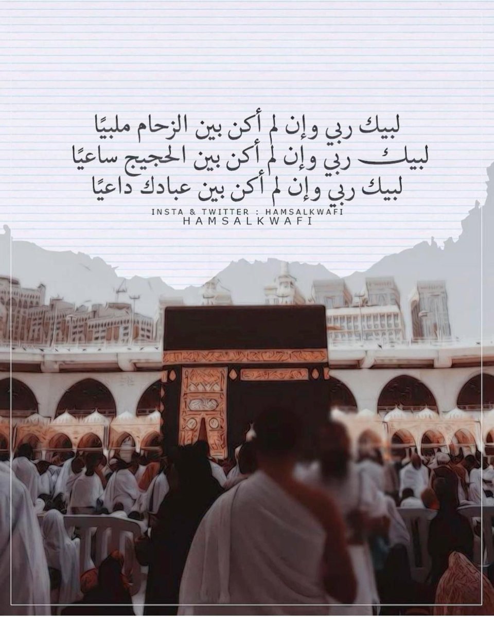 aboebrahim732's tweet photo. https://t.co/7LdFFzwK0f