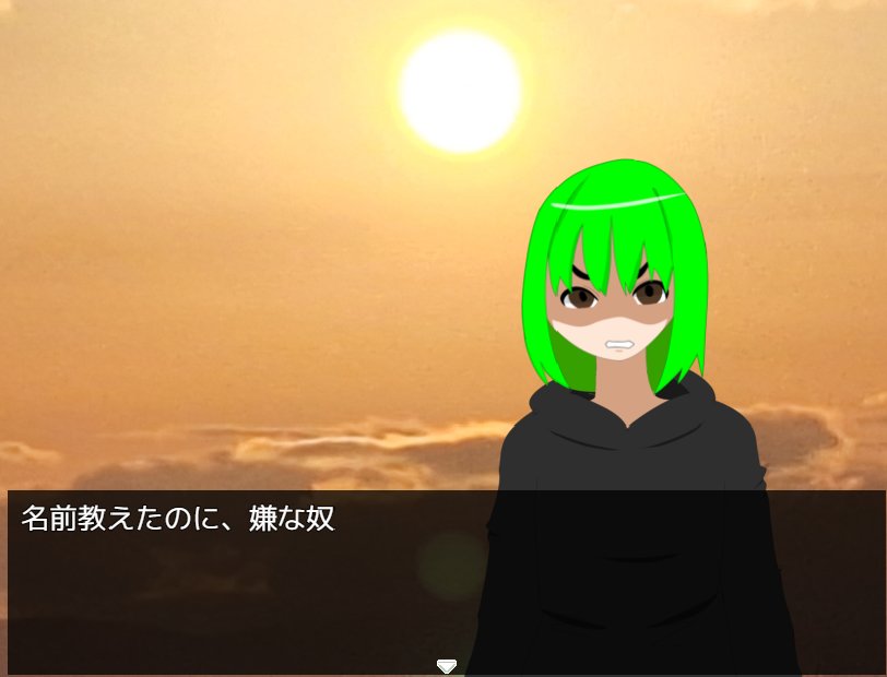 tps_C_da's tweet photo. 遅くに失礼します。ギリギリです💧
『ニュクスの子(MZ版)』第2話制作しています。VXAceで作ってた時もなんですけど、主人公2人が売り言葉に買い言葉(そういうお話なんですけど)なので作ってて落ち込みます💧
よろしくお願いいたします。
#RPG制作デー　#SuperDevDay
#プレミアムノベルゲ制デー https://t.co/jLH0cwidku