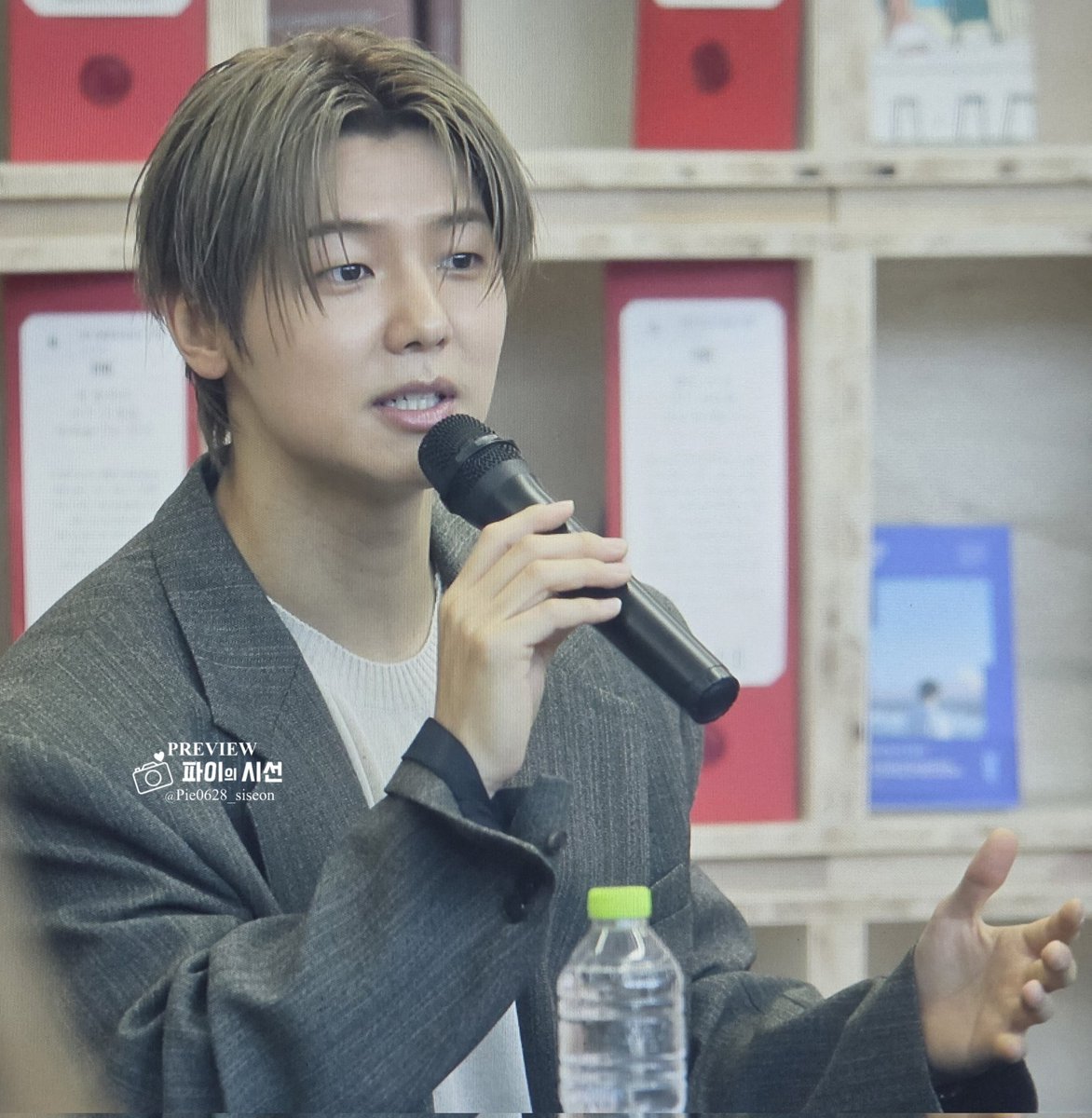 📷 파이의 시선 tweet media