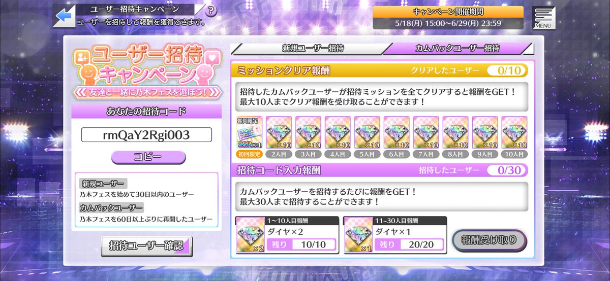 けんけん tweet media
