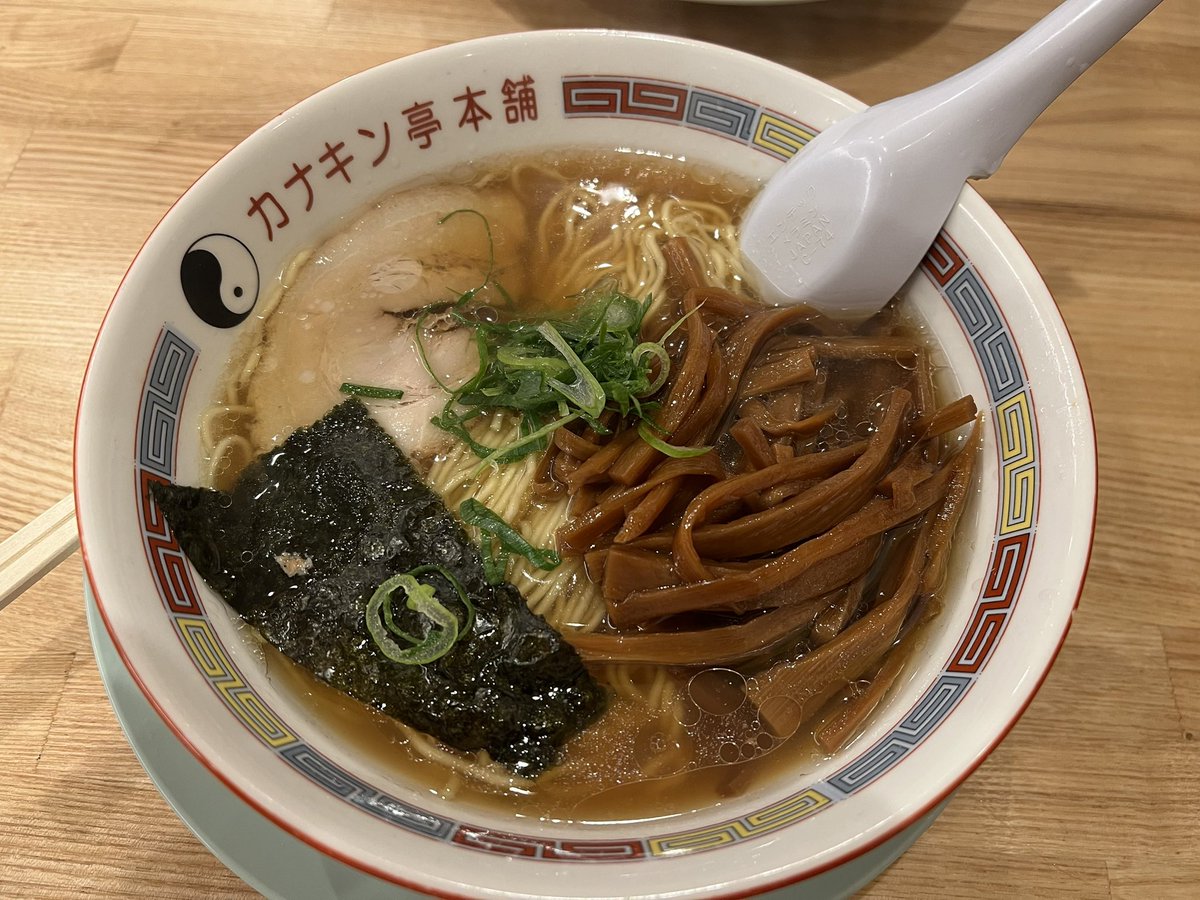わいひる tweet media