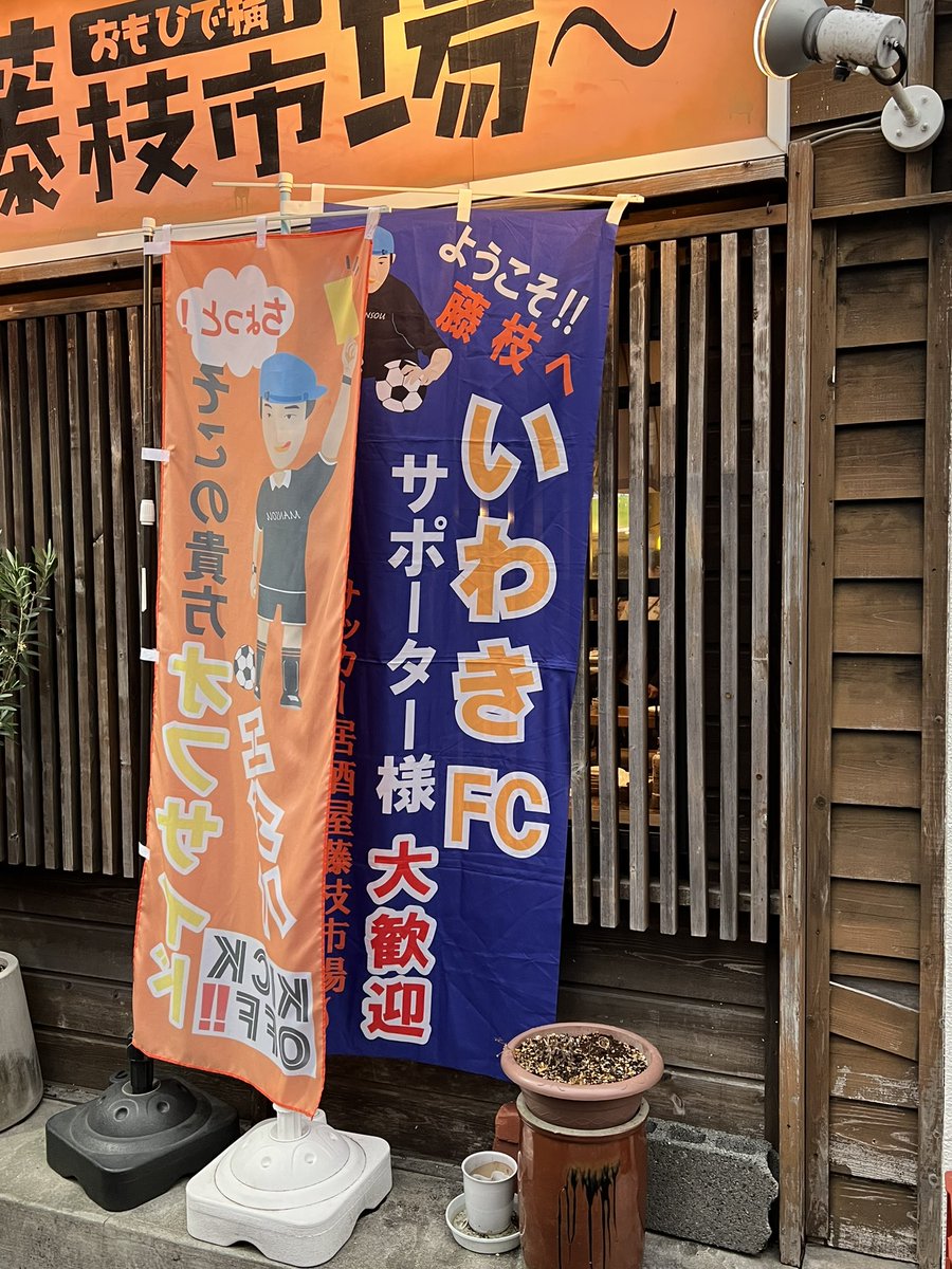 わいひる tweet media